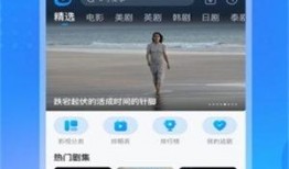 美光新闻大爆料视频下载,视频下载背后的真相与内幕