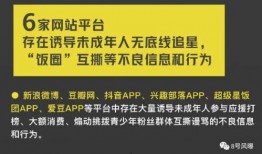 娱乐吃瓜文案去哪里找,吃瓜群众必看的幕后故事